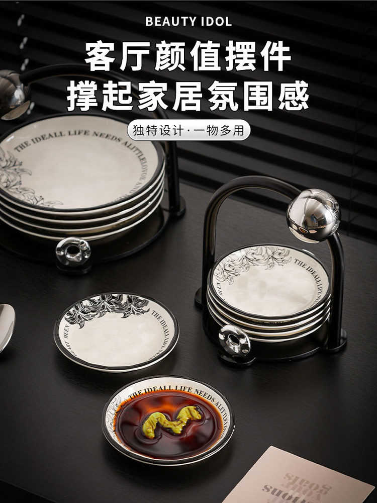 蘸料碟家用陶瓷调味碟轻奢高级感火锅酱料调料碟小碟子精致小菜碟