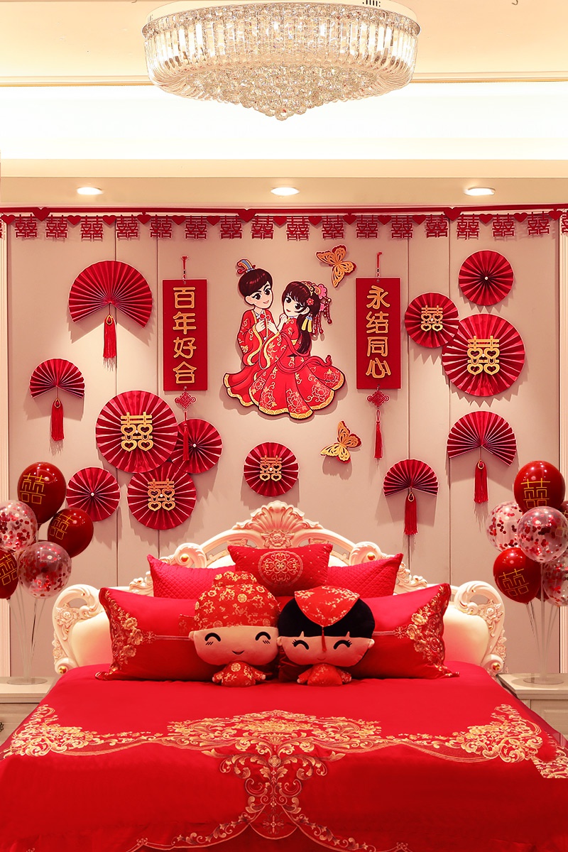 婚房布置套装男方房间拉花装饰结婚新房婚礼浪漫套餐女方网红卧室