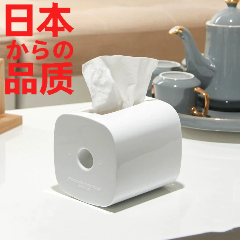 日本精工卷纸筒客厅厨房创意纸巾盒手纸盒车载卫生纸盒纸巾卷纸架