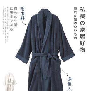 日本进口加厚款纯棉浴袍男女良品吸水速干日式浴衣睡袍睡衣