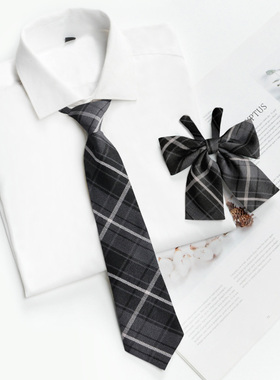 烟灰DK领带男学生衬衫懒人免打日系JK学院风学生领结女情侣小领带