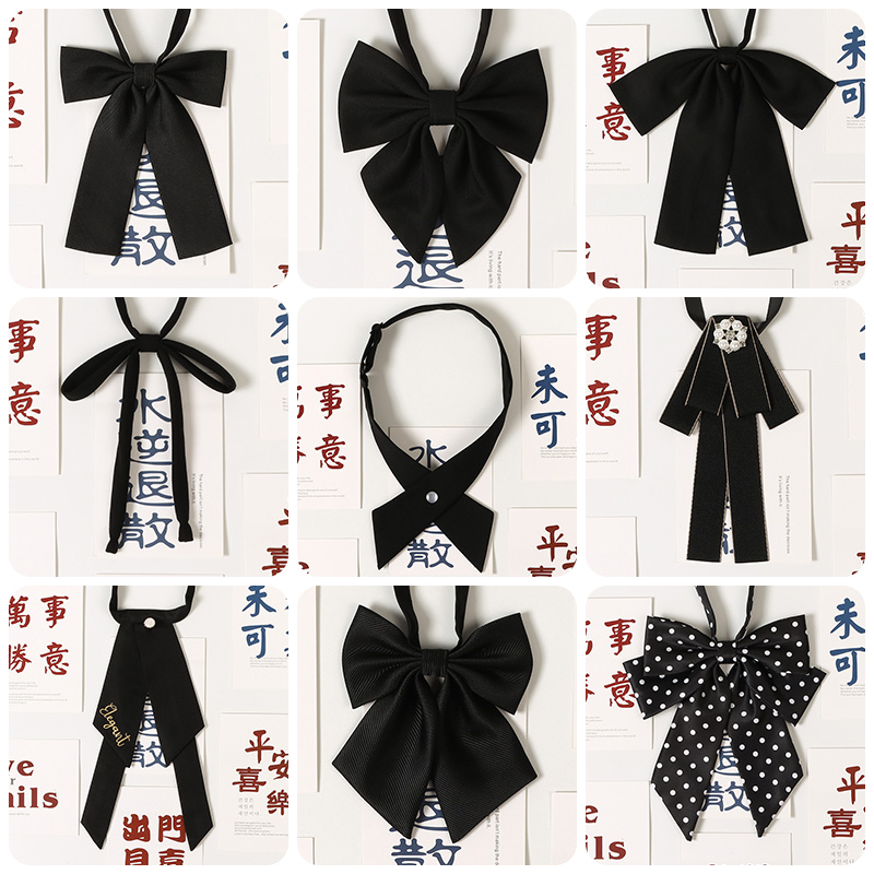黑色领结jk日系学院风蝴蝶结