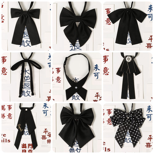 黑色领结jk日系学院风蝴蝶结