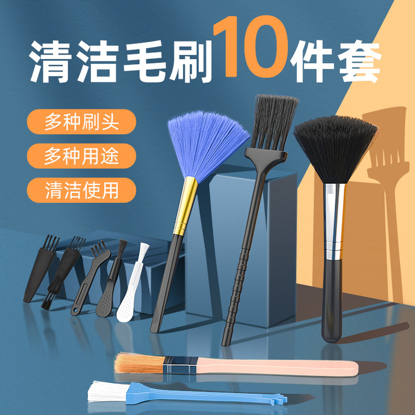 手机孔清理灰尘工具听筒清灰神器手机缝隙灰尘清洁套装充电喇叭孔