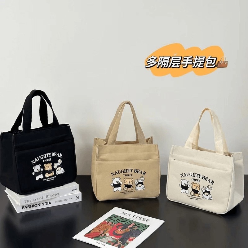 高颜值帆布手提包宝妈外出简约小巧立体拎包通勤加厚上班便当饭袋,收纳整理,购物袋/环保袋/帆布袋,淘宝优惠券,粉丝福利购,淘宝优惠卷