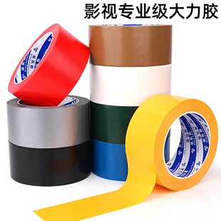 强力型篷布修补专用胶带绿色布基胶帐篷修补贴防水帆布雨伞遮阳伞