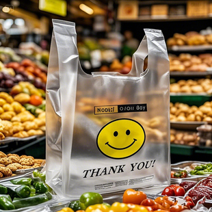笑脸袋批发加厚塑料袋超市外卖打包方便袋手提果蔬袋大号背心袋子