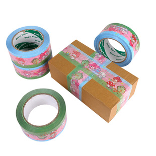 卡通美乐迪封箱胶带彩色快递打包封口胶纸宽个性可爱胶布学生手账