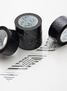 TORN ORCUT警示语胶带印字封箱胶带电商物流透明黑字胶布打包胶带