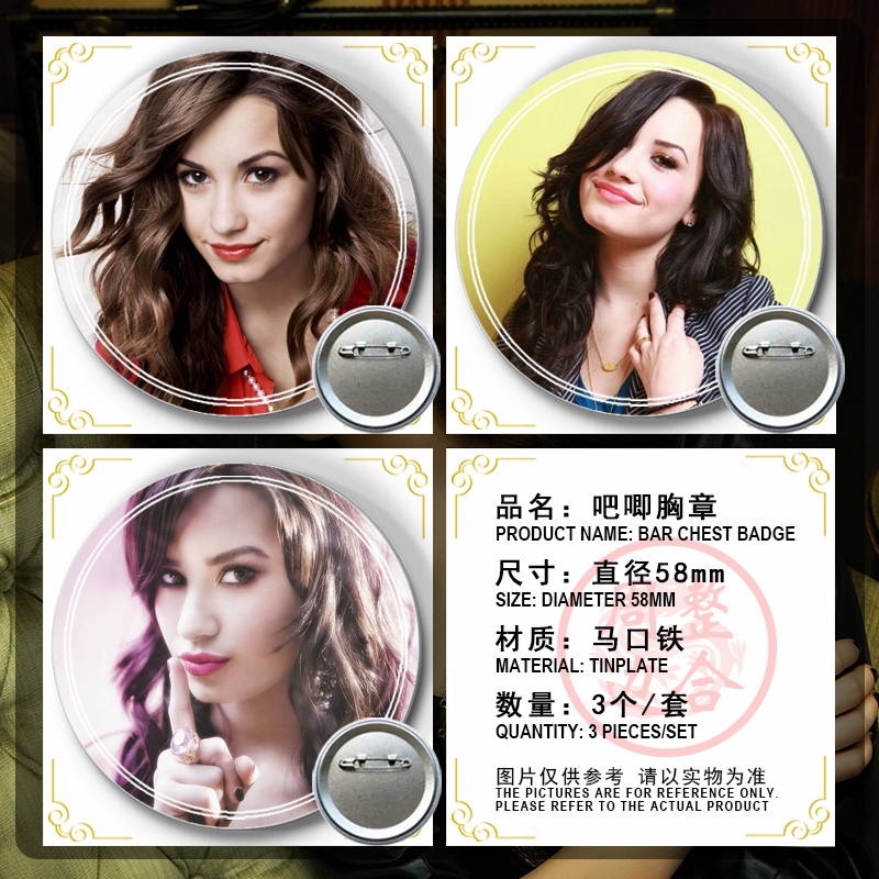 吧唧胸章镜子钥匙扣开瓶器冰箱贴