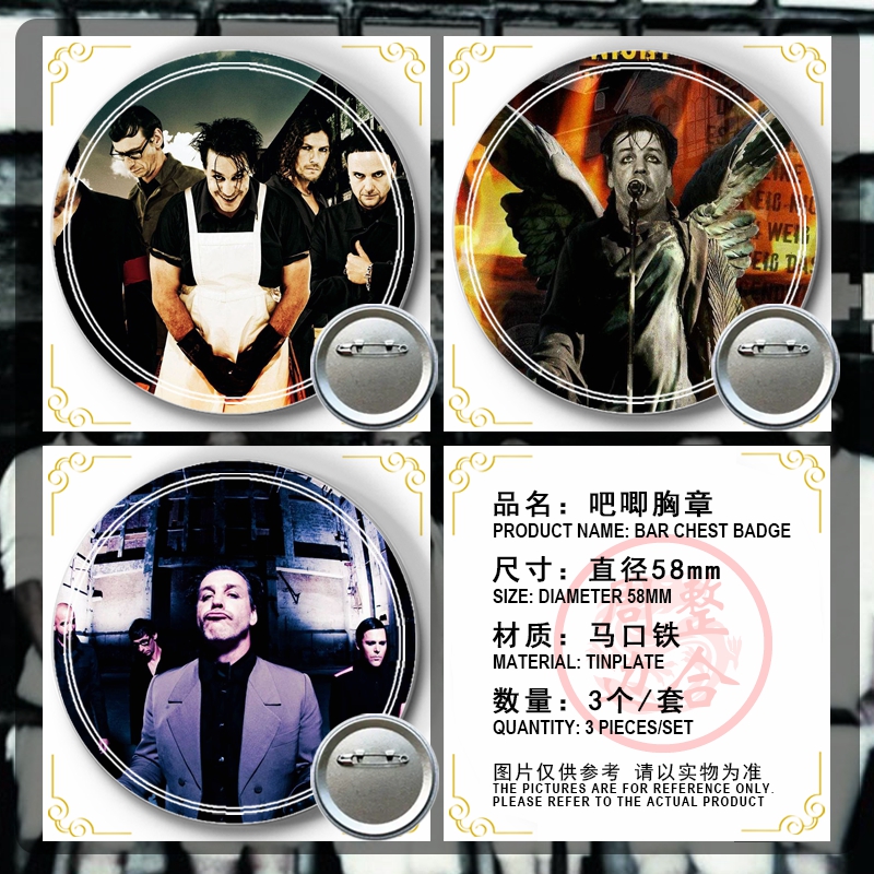 吧唧胸章镜子钥匙扣开瓶器冰箱贴