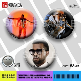坎耶·维斯特周边应援吧唧胸章胸针马口铁徽章谷子生日礼物 kanye