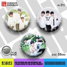 TFboys周边应援吧唧胸章胸针马口铁徽章谷子生日礼物来图定制