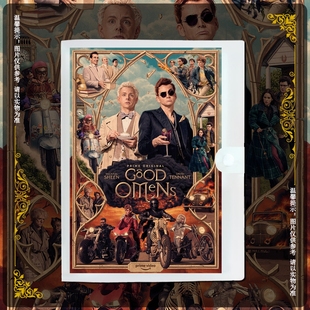 好兆头Good Omens周边礼品明信片定制做照片卡贴台历相框相册摆台