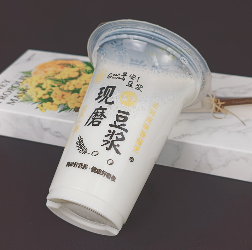 新溢餐饮具定做1万只起订