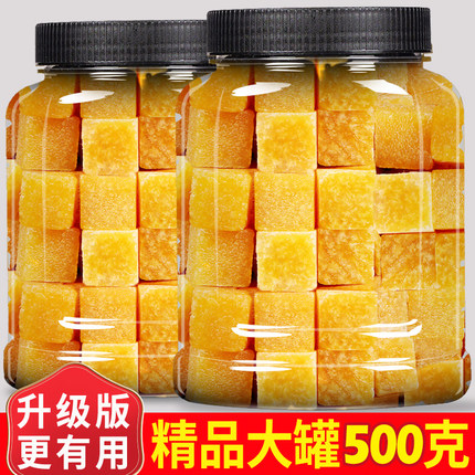 雪梨枇杷梨膏糖润肺百草秋薄荷老人儿童润喉纯手工