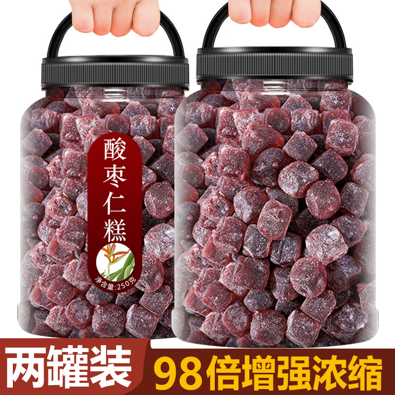 酸枣仁糕酸枣仁百合茯苓睡眠膏茶改善安助茶神眠正宗养生零食眠失,传统滋补营养品,酸枣仁,淘宝优惠券,粉丝福利购,淘宝优惠卷