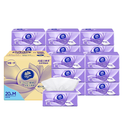 维达100抽24包3层家用面巾纸