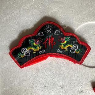 新款民间道士刺绣道冠帽子佛法帽太极阴阳帽日月五佛帽八卦帽济公