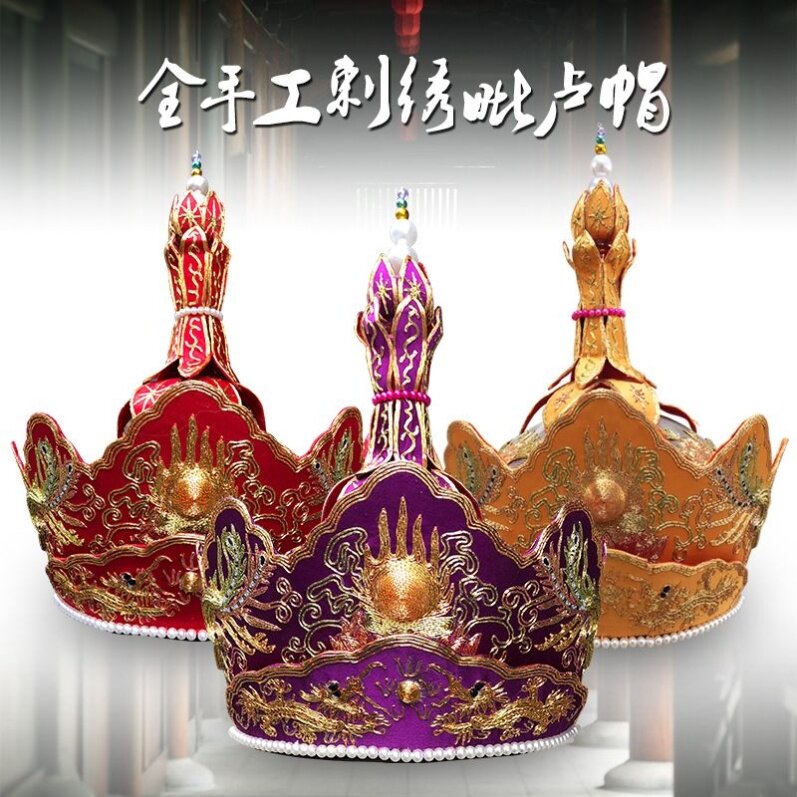 禅修法器佛具用品方丈主持佛事焰口法师帽全手工刺绣毗卢帽僧帽
