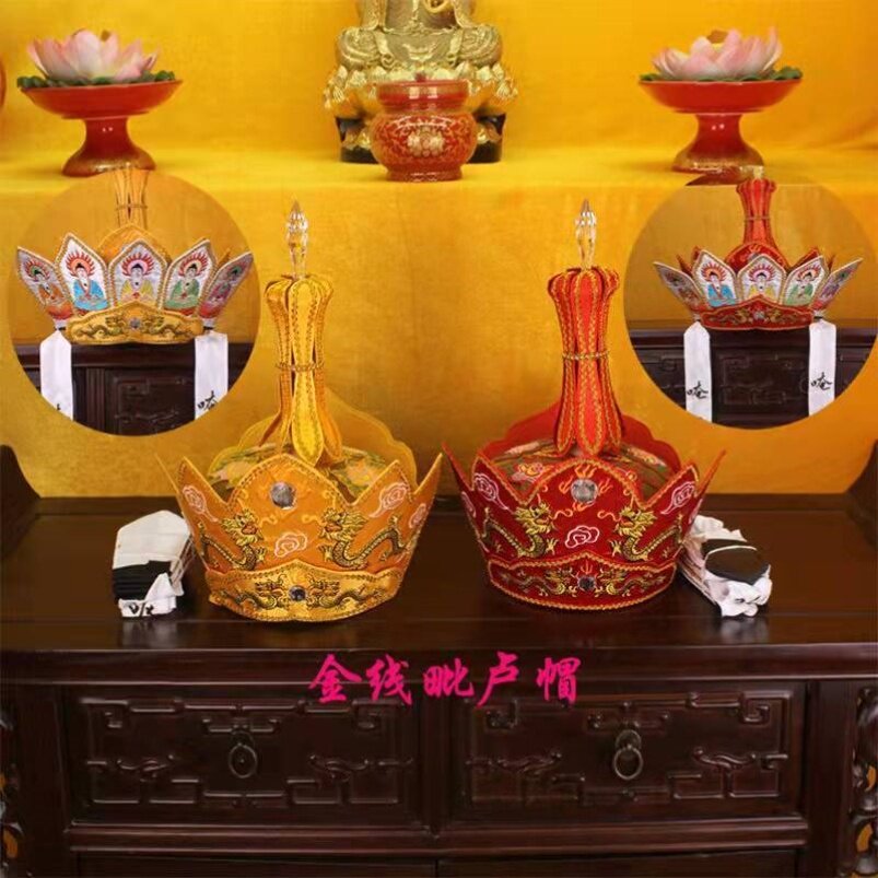 唐僧帽 五 僧帽法帽毗卢帽五佛冠法师帽包邮毗卢帽一整套