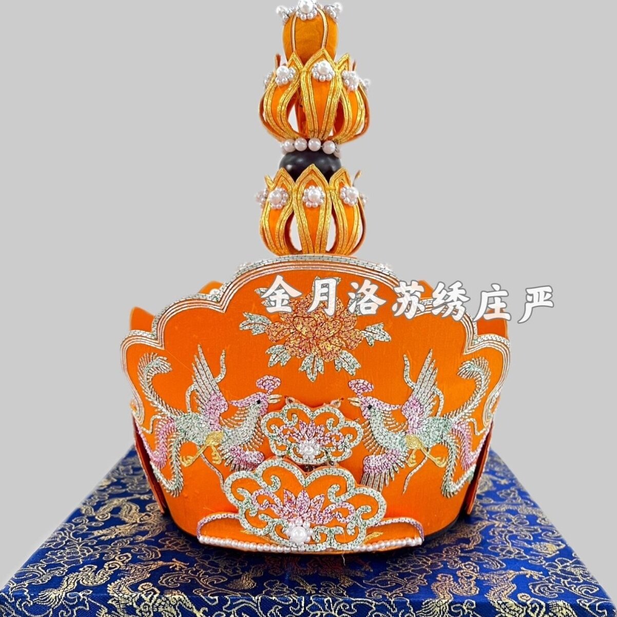 高档手工苏绣毗卢帽法师佛字帽金月洛德奕刺绣僧帽用品厂家直销