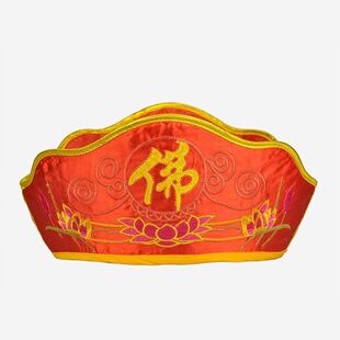 西游记道具衣服夏季法海服装化纤唐僧黄海青帽子演戏表演袈裟黄袍