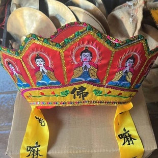 佛法帽 佛帽 五佛帽子 可折叠 可水洗的佛法帽双龙法衣刺绣五龙