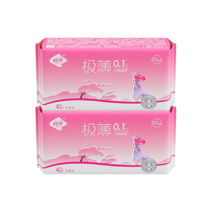 软风研究社至柔卫生巾日用护垫极薄迷你巾姨妈巾155mm40片*2包