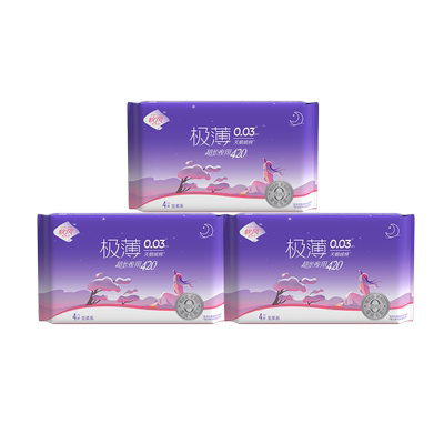 软风研究社至柔超薄夜用420m12片
