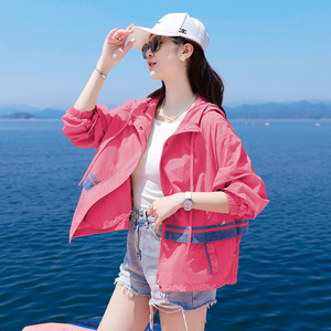 短款防晒衣女2024新款小个子防晒服女款薄款宽松夏休闲夏季薄外套