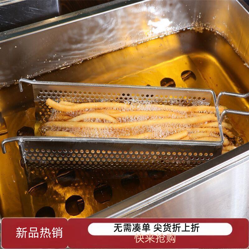 不锈钢长薯条炸网长炸篮鸡腿炸筛台湾30cm薯条油炸滤网薯条挤压网