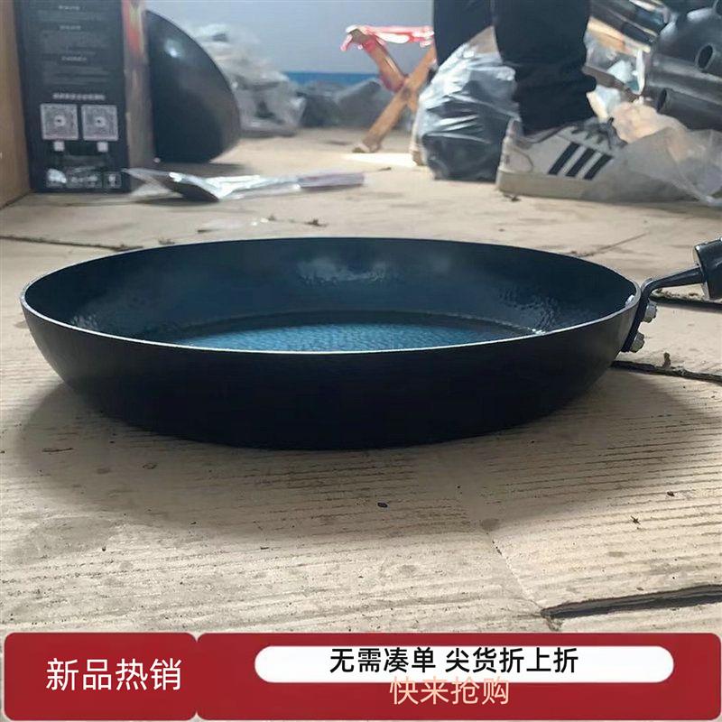 平底锅无涂层老式锻打铁锅家用不粘煎饼牛排平底煎锅