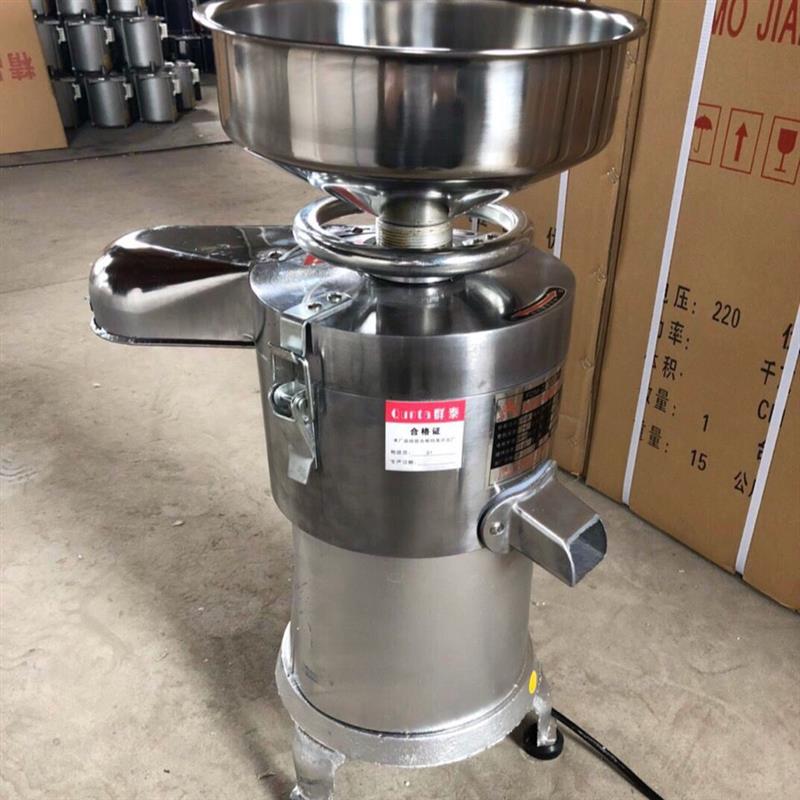 商用豆浆机大容量做豆腐机现磨家用豆花机渣浆分离早餐店用磨浆机