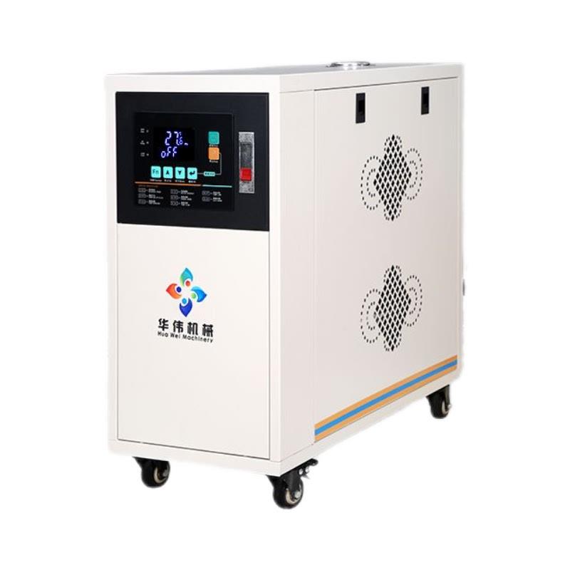 注塑模具工业模温机6KW9KW12KW千瓦水温机模具恒温机升温加热机