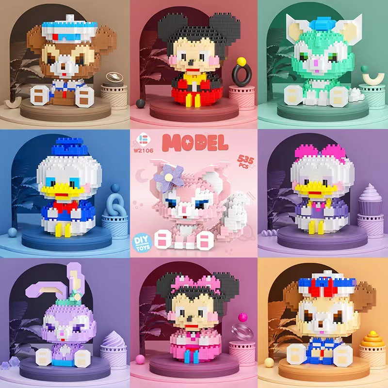 兼容卡通公仔微颗粒星黛琳娜儿益智拼装儿童玩具积木