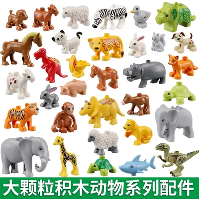 兼容玩具恐龙海洋方块动物园大
