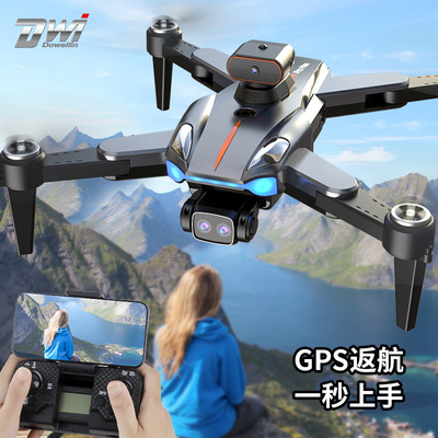 GPS定位航拍高清无人机｜无刷+大