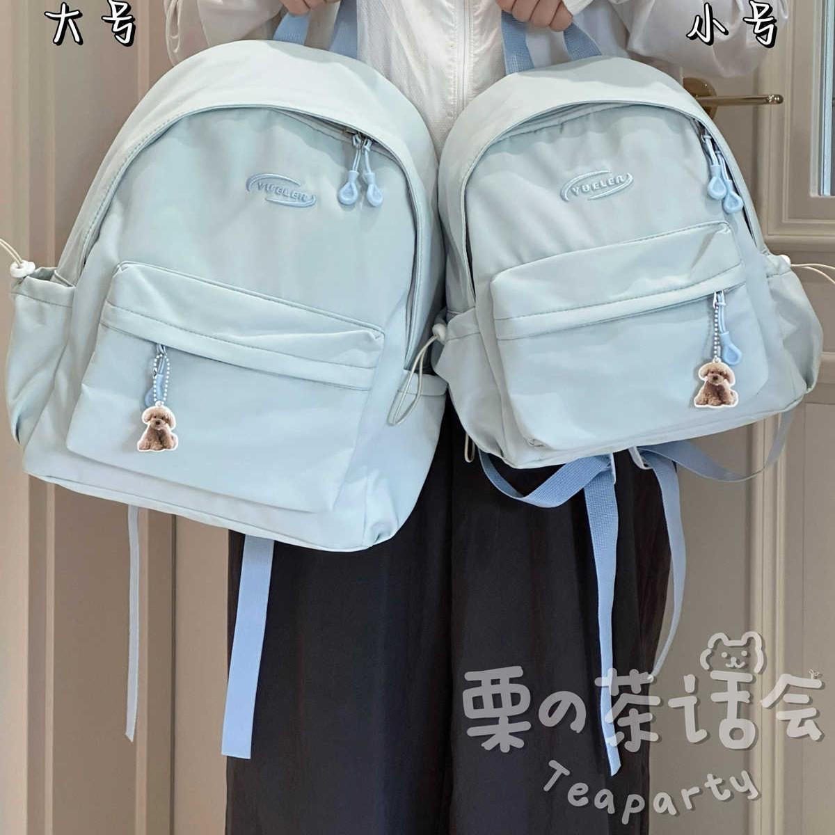 书包女生小学生日系休闲