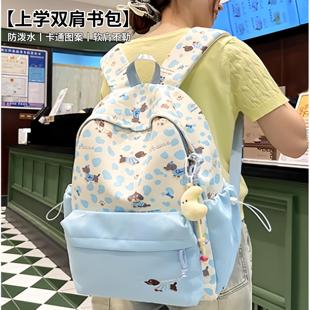 上学书包初中女生高颜值小众ins休闲双肩背包可爱大容量蓝色系