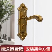 欧美复古门锁室内卧室房间通用型静音实木铜色简约家用木房门把手