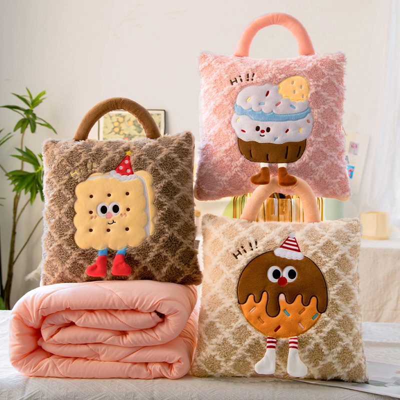 曲奇饼干抱枕被子二合一汽车靠枕毯子两用办公室午睡枕头空调被夏