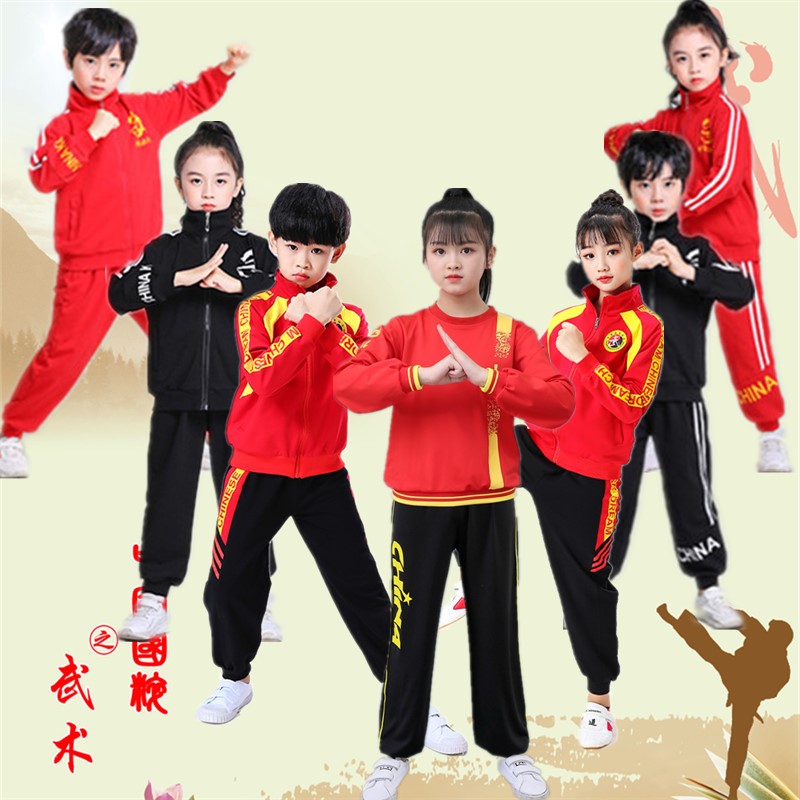 太极拳散打搏击武校比赛练功服