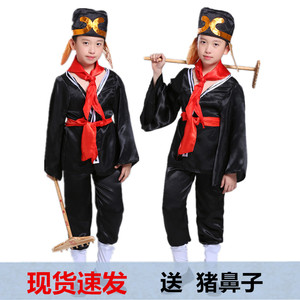 儿童西游记猪八戒演出服八戒角色扮演服装兵器耙子男女猪八戒全套