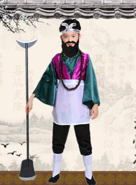 儿童沙僧服装西游记舞台表演服沙师弟套装沙悟净全套沙和尚演出服