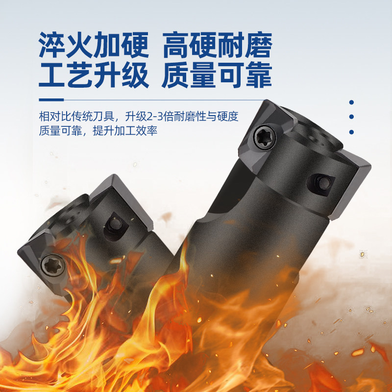 加工中心直角方肩铣刀杆BAP300R C14/15/16/22 R0.8/1135抗震加硬,家居饰品,装饰摆件,淘宝优惠券,粉丝福利购,淘宝优惠卷