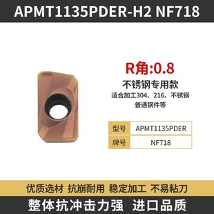 400R数控开粗玉米铣刀杆螺旋直角玉米立铣刀侧铣开粗玉米粒铣刀盘