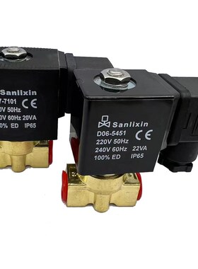 SLG-1.5SLZ1DF02V1BC2三力信高压电磁阀1.2B01A02AC03 13D06-5451