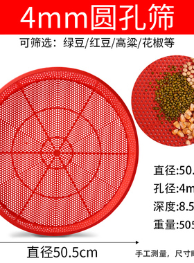 不锈钢筛子仿竹编筛网园艺筛土大筛子分样筛沙子过滤圆形工业筛