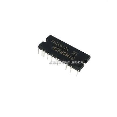 SIM6812M 6813 6822 SiM6823 6882 6827 6891MD 6892MS 6897M